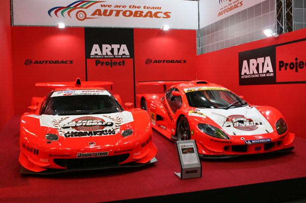 113 tas1 IMG_0957.jpg